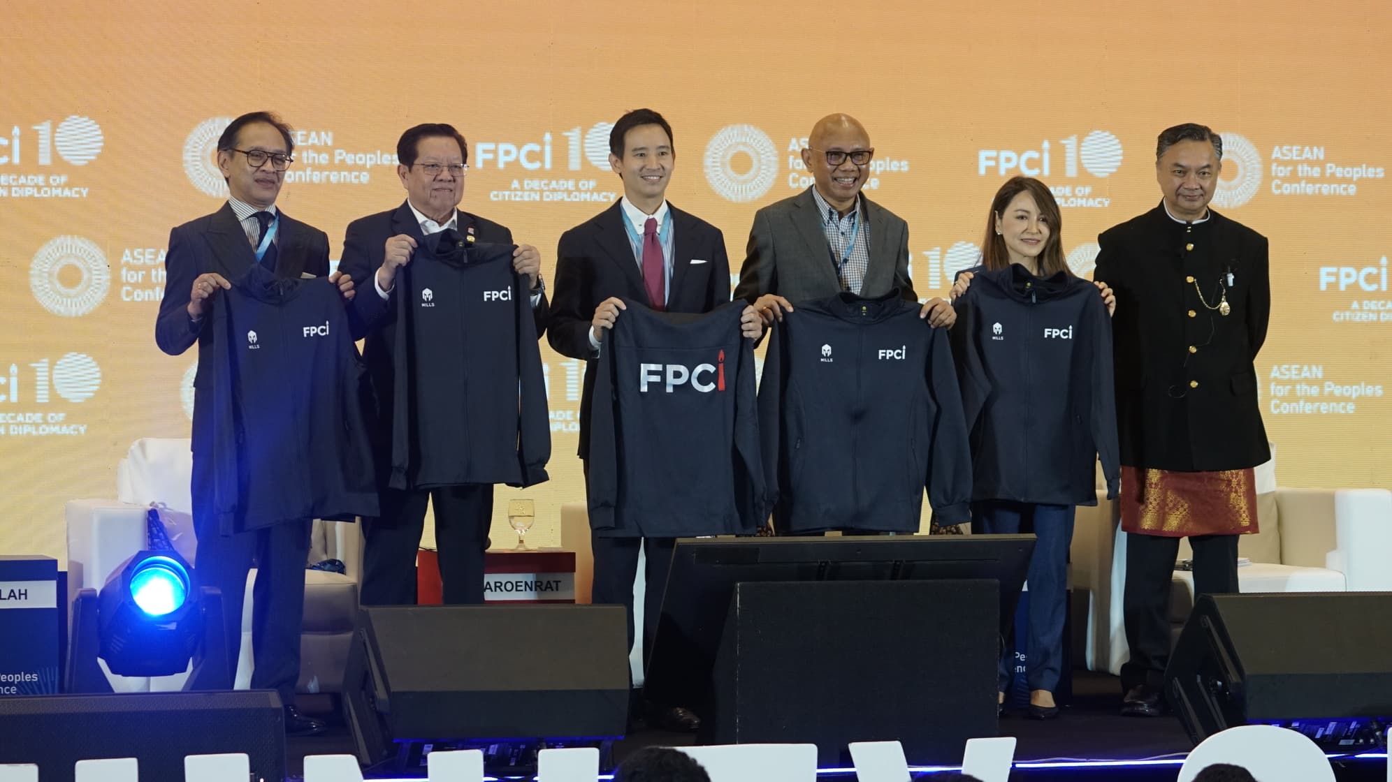 ASEAN for the Peoples Week background